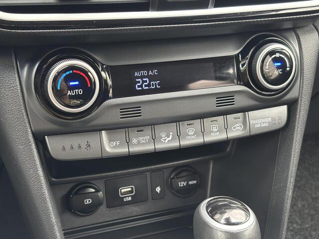 Hyundai Kona 1.6 GDI HEV Premium / Trekhaak / 1300 kg Trekgewicht / Stoel & Stuurverwarming / Navigatiesysteem / Apple carplay & Android auto / Achteruitrijcamera / Voor & achter sensoren /