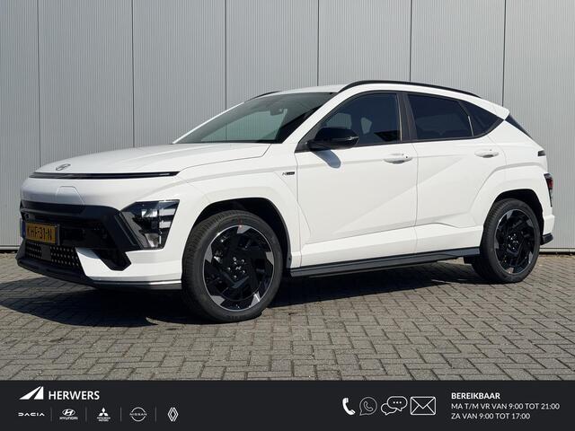 Hyundai Kona Electric N Line Business 64.8 kWh / Warmtepomp / BOSE Audio / V2L Interieur / Achteruitrijcamera / Parkeersensoren Voor + Achter / Stoel- & Stuurverwarming / Dodehoekdetectie /