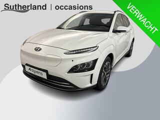 hyundai-kona-ev-business-64-kwh