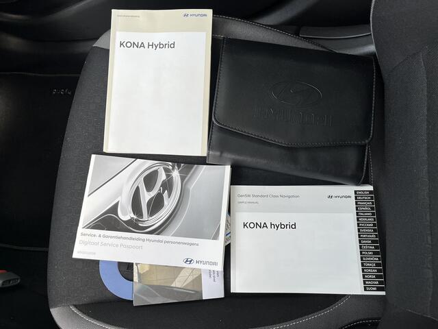 Hyundai Kona 1.6 GDI HEV Fashion Sky | Schuif Kanteldak | Krell Audio | Lage KM-Stand!