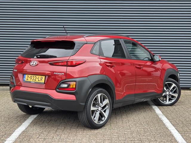 Hyundai Kona 1.0T Essence | Airco | Cruise Control | Bluetooth telefoonverbinding | 18'' Lichtmetalen velgen | Lane Assist
