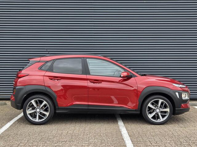 Hyundai Kona 1.0T Essence | Airco | Cruise Control | Bluetooth telefoonverbinding | 18'' Lichtmetalen velgen | Lane Assist