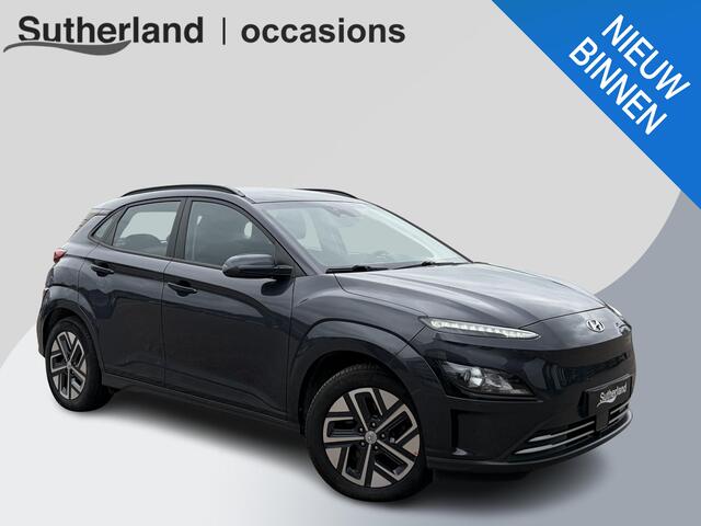 Hyundai Kona EV Fashion 64 kWh | 204 PK | SOH 95% | Adaptive cruise control | Achteruitrijcamera | Keyless entry | LED verlichting | DAB ontvanger | Bluetooth telefoonverbinding | Navigatie | Lichtmetalen velgen
