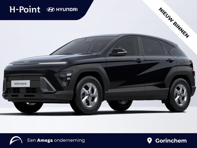Hyundai Kona 1.6 GDI HEV E-Motion | CLIMATE CONTROL | NAVI | CAMERA ACHTERZIJDE | ADAP. CRUISE CNTRL | APPLE CARPLAY / ANDROID AUTO |