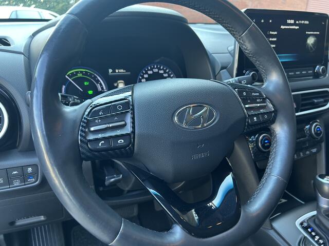 Hyundai Kona 1.6 GDI HEV Premium // FULL LED // NAVI + CARPLAY // ELEK. STOELEN // KEYLESS // ADAPTIVE CRUISE // STOEL VERWARMING + VERKOELING // TREKHAAK!!