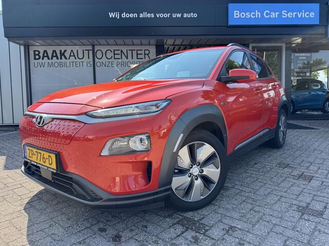 Hyundai Kona EV Premium 64 kWh | HUD | Stoelventilatie