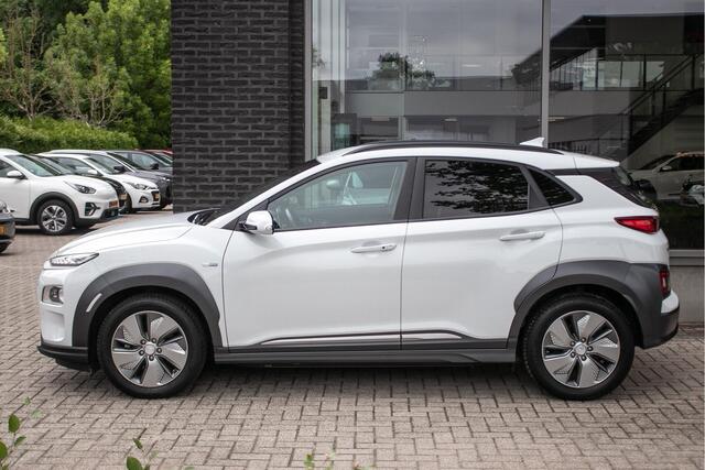 Hyundai Kona EV Premium 64 kWh | Fase 3 | Stoelventilatie | Achterbankverw. | Adpt. cruise