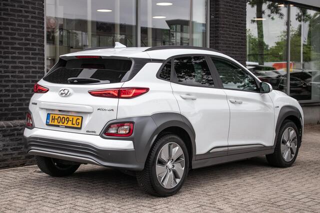 Hyundai Kona EV Premium 64 kWh | Fase 3 | Stoelventilatie | Achterbankverw. | Adpt. cruise