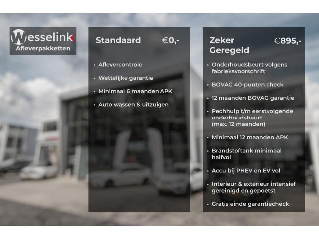 Hyundai Kona EV Premium 64 kWh | SOH 100% | Stoelverw. + ventilatie | Prem. audio | Adpt. cruise