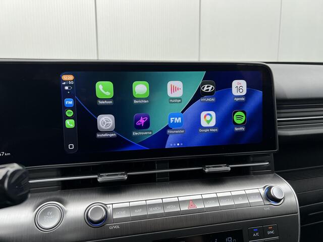 Hyundai Kona Electric Long Range Pure Edition 64.8 kWh / (Dynamische) Navigatie / 3 Fase / Batterijconditionering / Apple CarPlay & Android Auto / Stoel & Stuurverwarming / 19 Inch Lichtmetalen Velgen / Parkeersensoren Voor + Achter / Achteruitrijcamera /