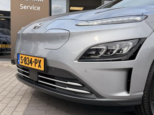 Hyundai Kona EV Premium 64 kWh 3 fase | Luxe uitvoering | Navigatie | HUD | Leder
