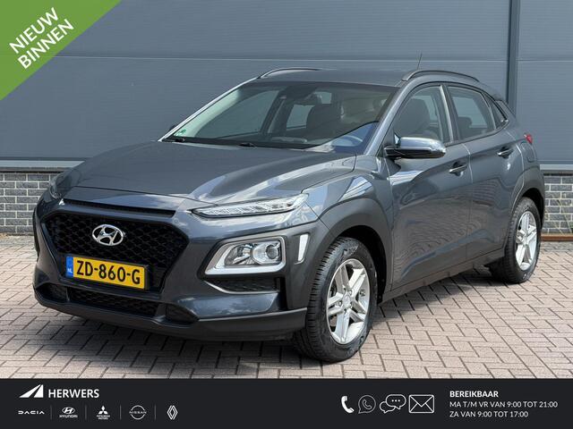 Hyundai Kona 1.0T Essence / Dealer Onderhouden / Trekhaak / 1200KG Trekgewicht / Navigatie / Achteruitrijcamera / Krell Audio / Parkeersensoren Achter / All-Season Banden /