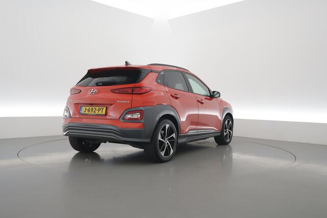 Hyundai Kona EV Premium 64 kWh | |Rijklaar ! |SOH 96.6% | Warmtepomp | HUD | Krell | Adapt. Cruise | Camera | Stoel- Stuurverw. | Keyless | Leder
