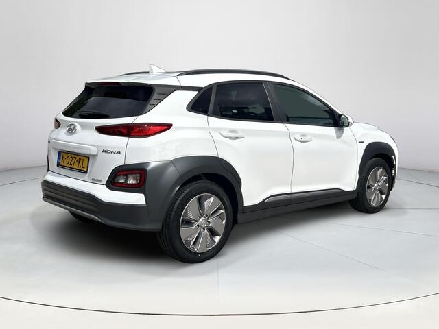 Hyundai Kona EV Limited 64 kWh | Automaat | Navigatie | Cruise Control | Climate Control | Parkeersensoren | Parkeercamera | Rijklaar! |