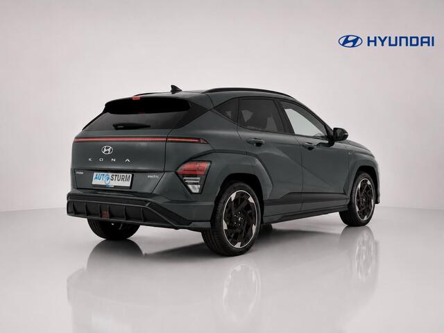 Hyundai Kona Electric N Line 64.8 kWh