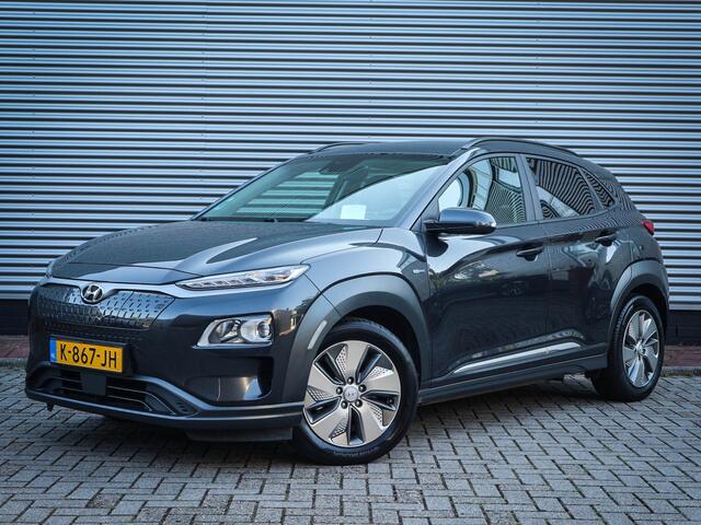 Hyundai Kona EV Fashion 64 kWh Clima | Cruise | Navi | Pdc | Camera | Led | Lichtmetaal | 3 fase lader