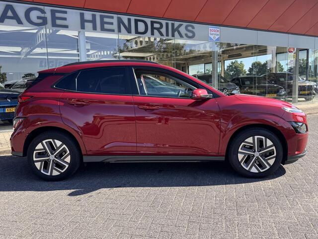 Hyundai Kona EV Comfort Smart 64 kWh | SOH: 96,0% | 3 Fase | Adaptive CC | Navi | Camera | Stoelverwarming | Climate |