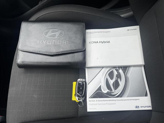 Hyundai Kona 1.6 GDI HEV Fashion / Navigatie / Apple Carplay/Android Auto / Achteruitrijcamera / KRELL Audio / Dodehoek Detectie / Adaptieve Cruise
