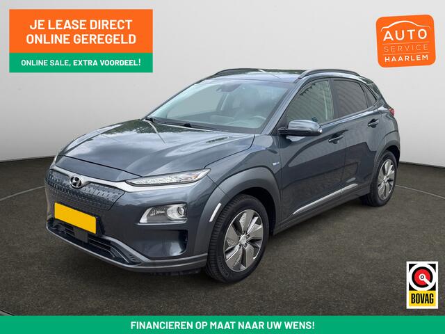 Hyundai Kona EV Premium+ 64 kWh- SOH 99%, Stuur/Stoelverwarming, Stoelventilatie, Xenon Led, Camera, Krell Audio, Park Assist