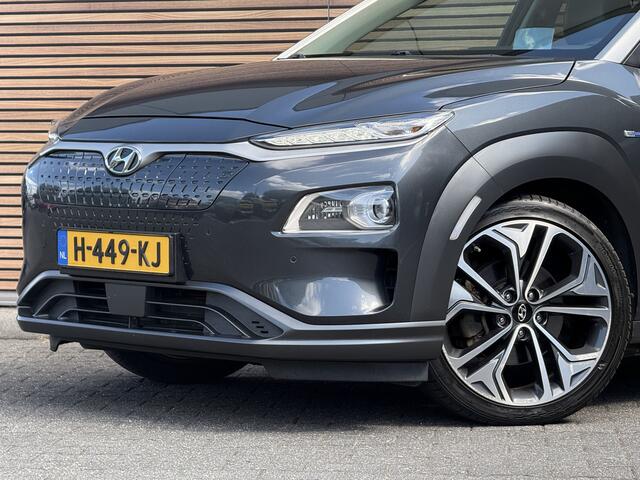 Hyundai Kona EV Premium 64 kWh Leer / Head-Up / Stoel verwarming & Koeling / Winterbanden