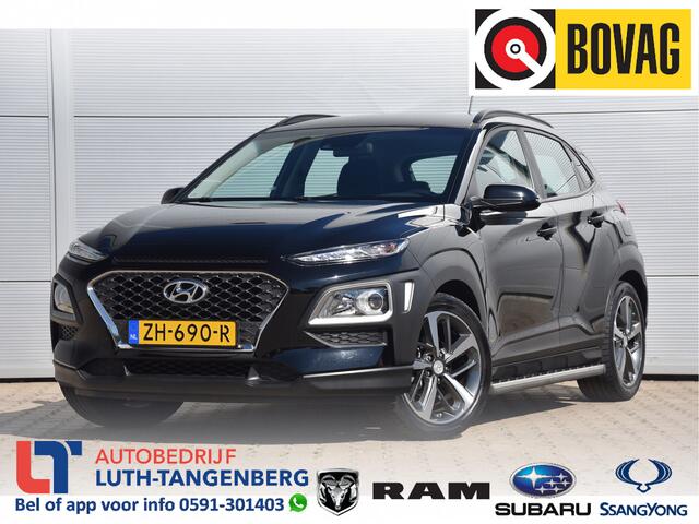 Hyundai Kona 1.0T Essence | Trekhaak | Navi | Krell Audio | PDC