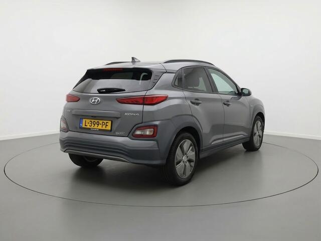 Hyundai Kona EV Comfort 64 kWh | Adaptieve cruise | Leer | Stoelverwarming