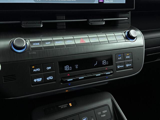 Hyundai Kona Electric Premium 64.8 kWh | LEDEREN STOELEN | STOEL VERWARMING EN KOELING | SNEL LEVERBAAR