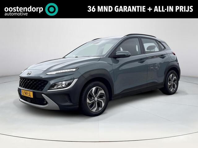 Hyundai Kona 1.6 GDI HEV Comfort Smart | Navigatie | Trekhaak | Adaptieve cruisecontrol | Climate control | Parkeersensoren achter| Achteruitrijcamera | Krell audio