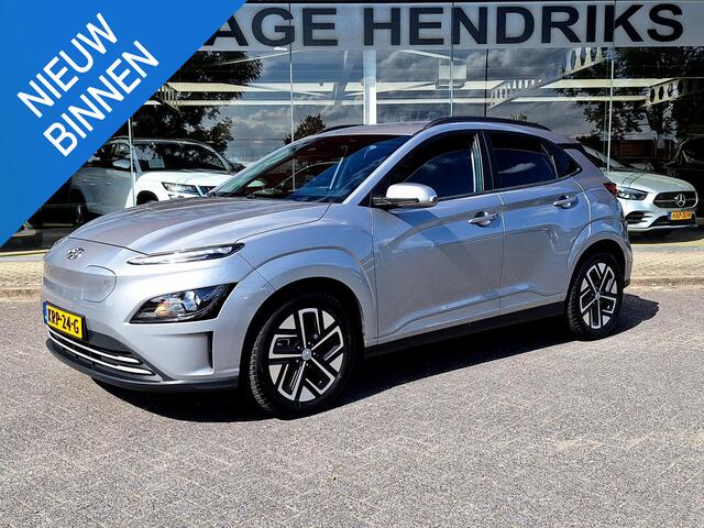 Hyundai Kona EV Comfort Smart 64 kWh | SOH: 97,3% | 3 Fase | Warmtepomp | Climate | Stoel-verwarming | Camera | CC |