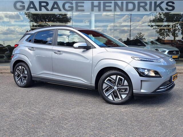Hyundai Kona EV Comfort Smart 64 kWh | SOH: 97,3% | 3 Fase | Warmtepomp | Climate | Stoel-verwarming | Camera | CC |