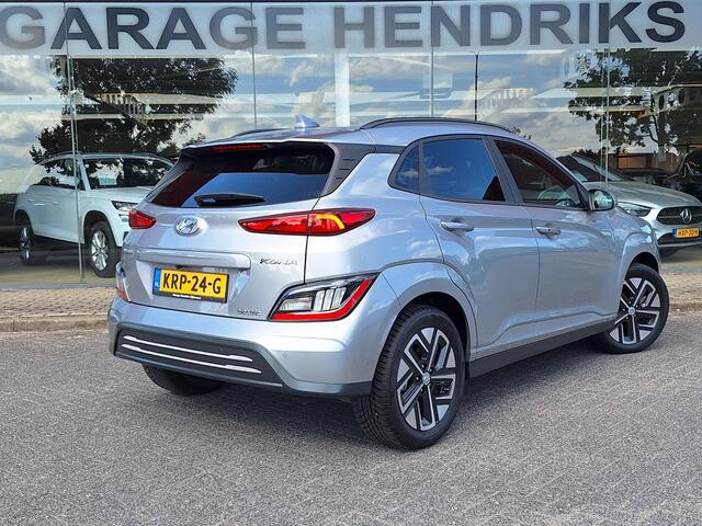 Hyundai Kona EV Comfort Smart 64 kWh | SOH: 97,3% | 3 Fase | Warmtepomp | Climate | Stoel-verwarming | Camera | CC |