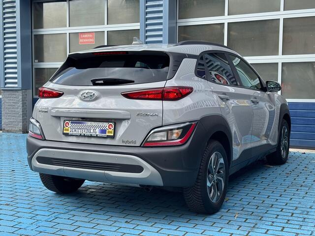 Hyundai Kona 1.6 CRUISE STOELVERW+STUURVERW. P-CAM
