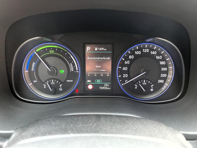Hyundai Kona 1.6 GDI HEV Premium | ACC | CAM | CARPLAY | CLIMA | LED | NAVI | SCHUIF/KANTELDAK | STUUR/STOELVERW. | TREKHAAK