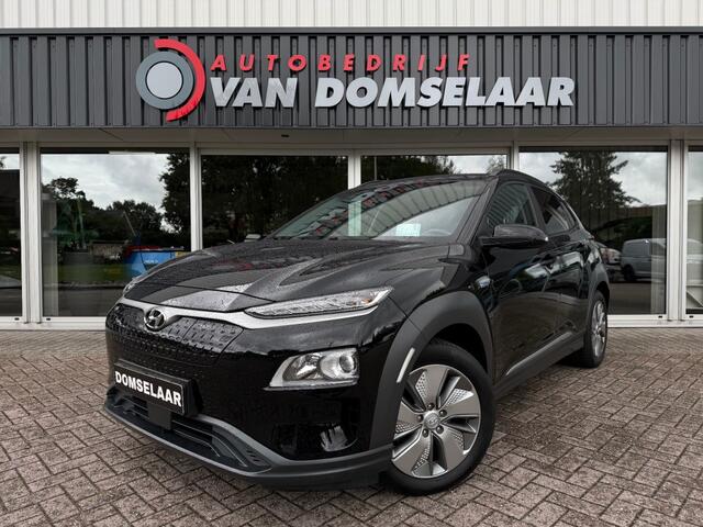 Hyundai Kona EV Fashion 64KWH Premium - Navi Carplay