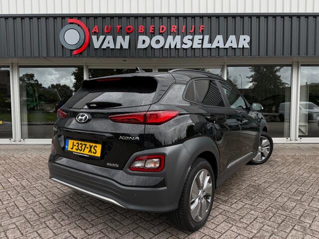 Hyundai Kona EV Fashion 64KWH Premium - Navi Carplay
