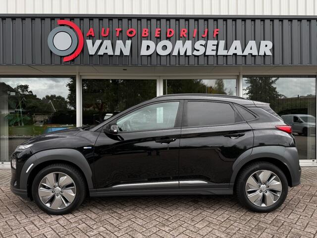Hyundai Kona EV Fashion 64KWH Premium - Navi Carplay