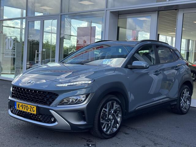 Hyundai Kona 1.6 GDI HEV Premium Sky Trekhaak | Lederen bekleding | Stoelverwarming | Stoelventilatie | Head-up display