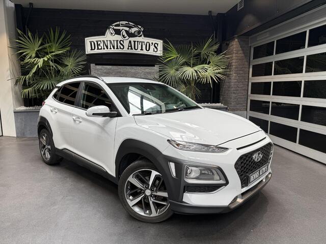 Hyundai Kona 1.0T Premium zeer luxe uitvoering!!!