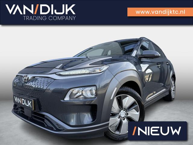Hyundai Kona EV Comfort 39 kWh ?SOH 92.1% ?Accugarantie ?Navigatie ?Camera ?Apple CarPlay & Android Auto ?Stuur- Stoelverwarming ?Climate ?Cruise
