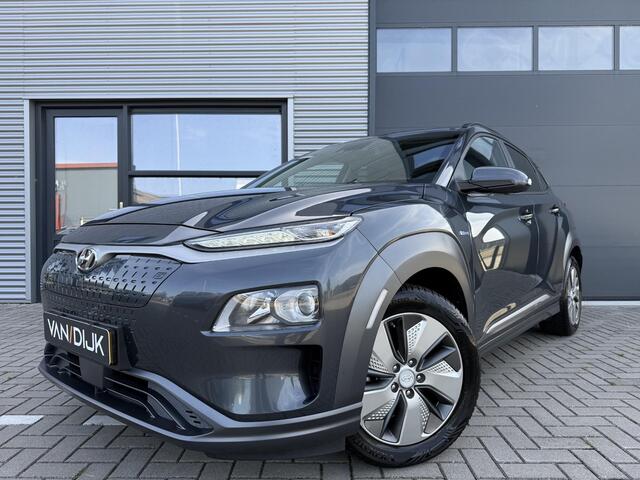 Hyundai Kona EV Comfort 39 kWh ?SOH 92.1% ?Accugarantie ?Navigatie ?Camera ?Apple CarPlay & Android Auto ?Stuur- Stoelverwarming ?Climate ?Cruise