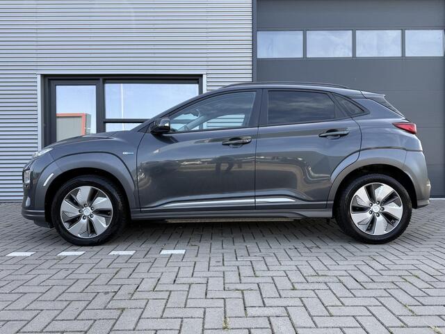 Hyundai Kona EV Comfort 39 kWh ?SOH 92.1% ?Accugarantie ?Navigatie ?Camera ?Apple CarPlay & Android Auto ?Stuur- Stoelverwarming ?Climate ?Cruise