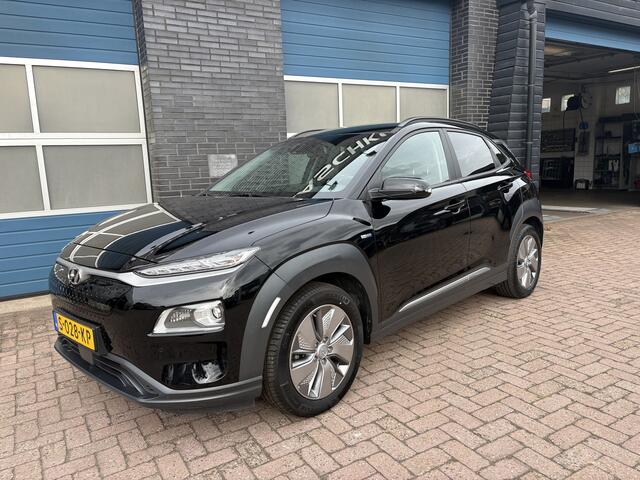 Hyundai Kona EV Premium 64 kWh, navi, cruise, camera, climate