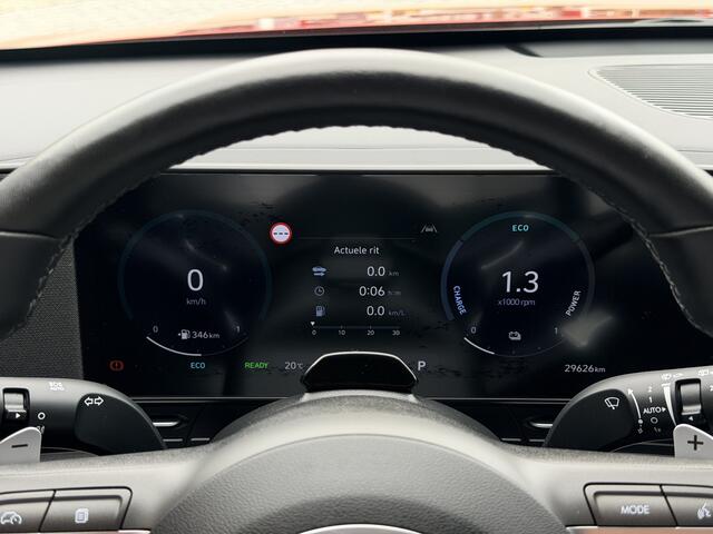 Hyundai Kona 1.6 GDI HEV Comfort Smart | Trekhaak | DAB | CarPlay | Camera | Nav | Cruisecontrol | Stoel/ stuur verwarming