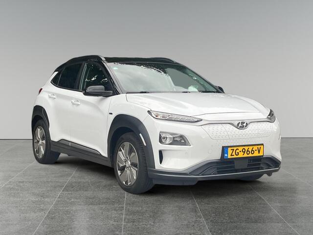 Hyundai Kona EV Premium 64 kWh 204pk | PREMIUM LEDER | ADAPTIVE CRUISE | CAMERA | STOELVERW. + KOELING | NAVI |