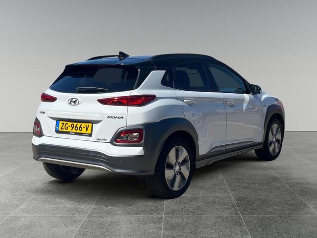 Hyundai Kona EV Premium 64 kWh 204pk | PREMIUM LEDER | ADAPTIVE CRUISE | CAMERA | STOELVERW. + KOELING | NAVI |
