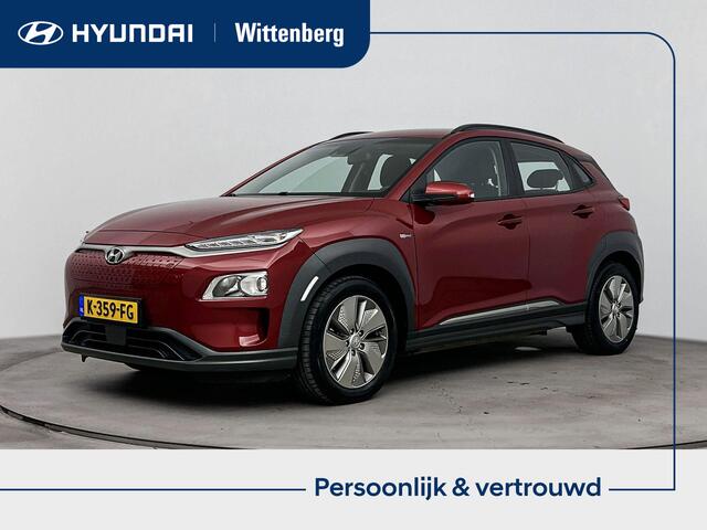 Hyundai Kona EV Comfort 64 kWh | SOH 97 % | Camera | Clima | Apple Carplay | Android Auto