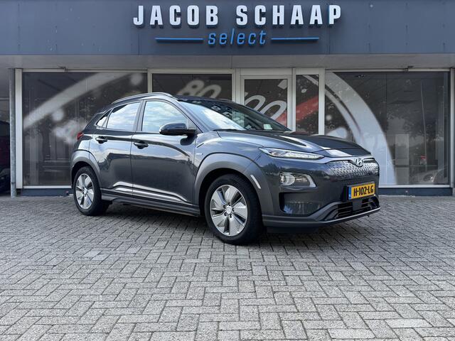 Hyundai Kona EV Premium 64 kWh / Warmtepomp / Keyless / Stoelverw. + ventilatie / HU-display