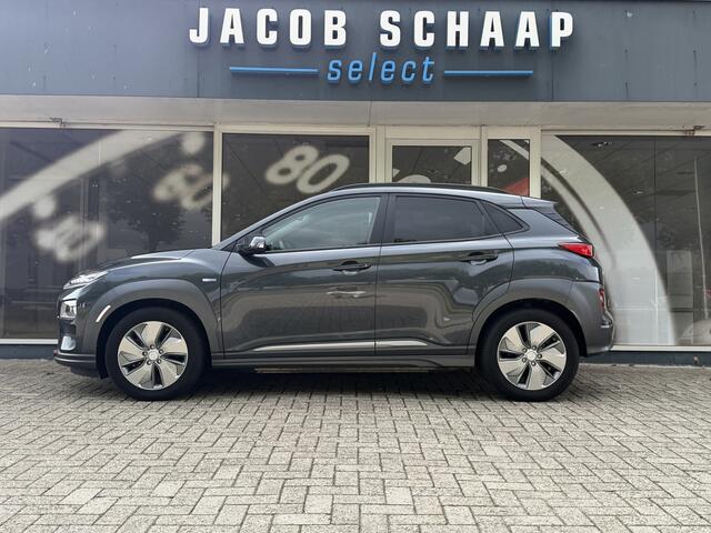 Hyundai Kona EV Premium 64 kWh / Warmtepomp / Keyless / Stoelverw. + ventilatie / HU-display