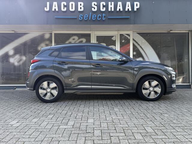 Hyundai Kona EV Premium 64 kWh / Warmtepomp / Keyless / Stoelverw. + ventilatie / HU-display