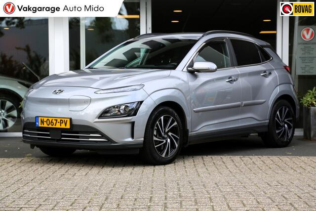 Hyundai Kona EV Fashion 64 kWh | Warmtepomp | Trekhaak